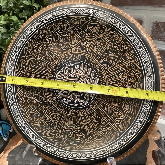 Vintage - Copper Handcrafted Decor Dish / Plate from Jordan 1978 - Picture 11 of 12